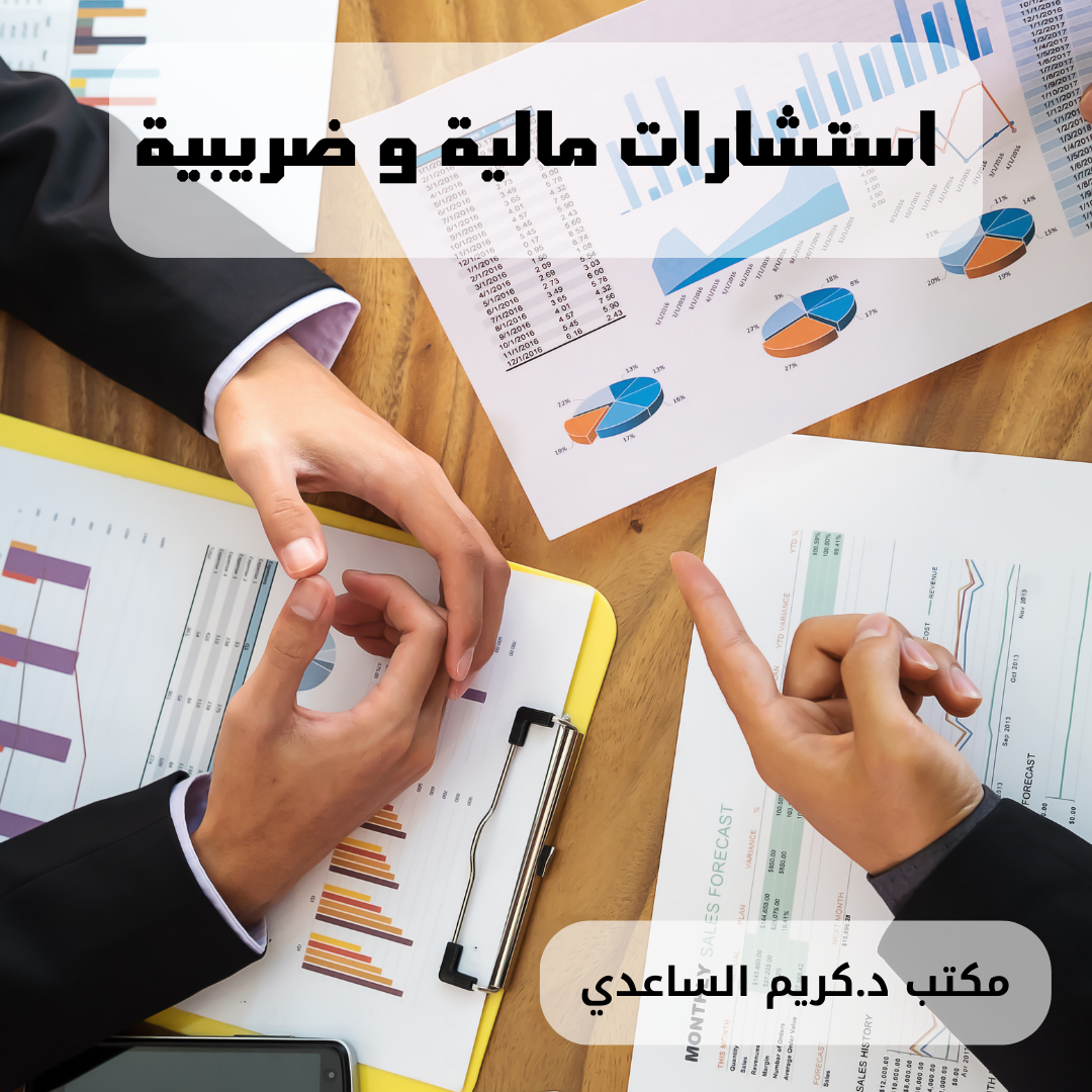 About Image
