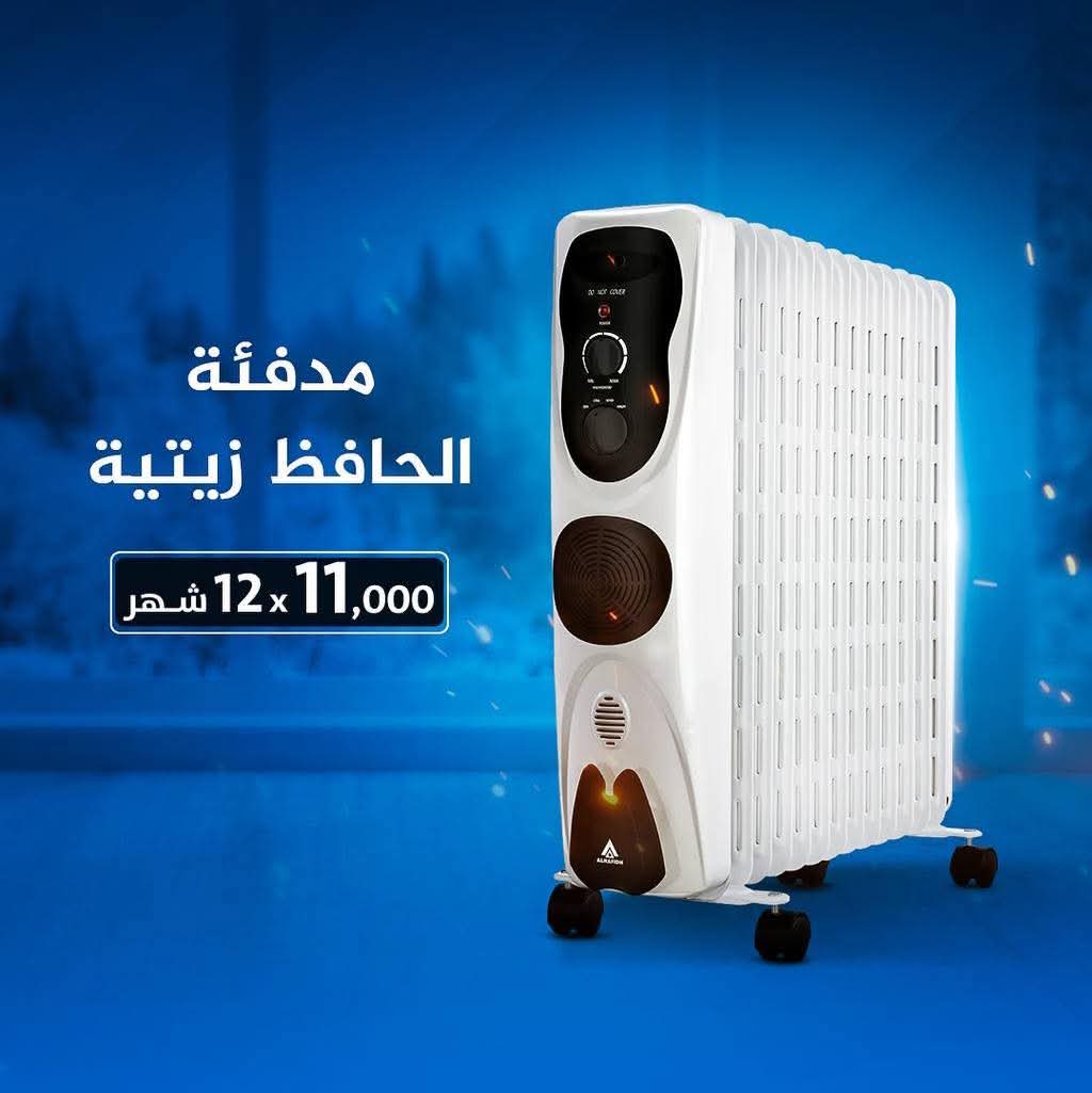 About Image